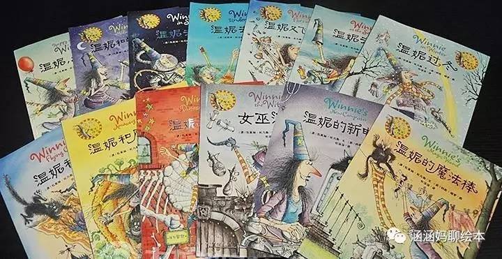 绘本推荐3-6岁不吃手,绘本推荐0-3岁书单