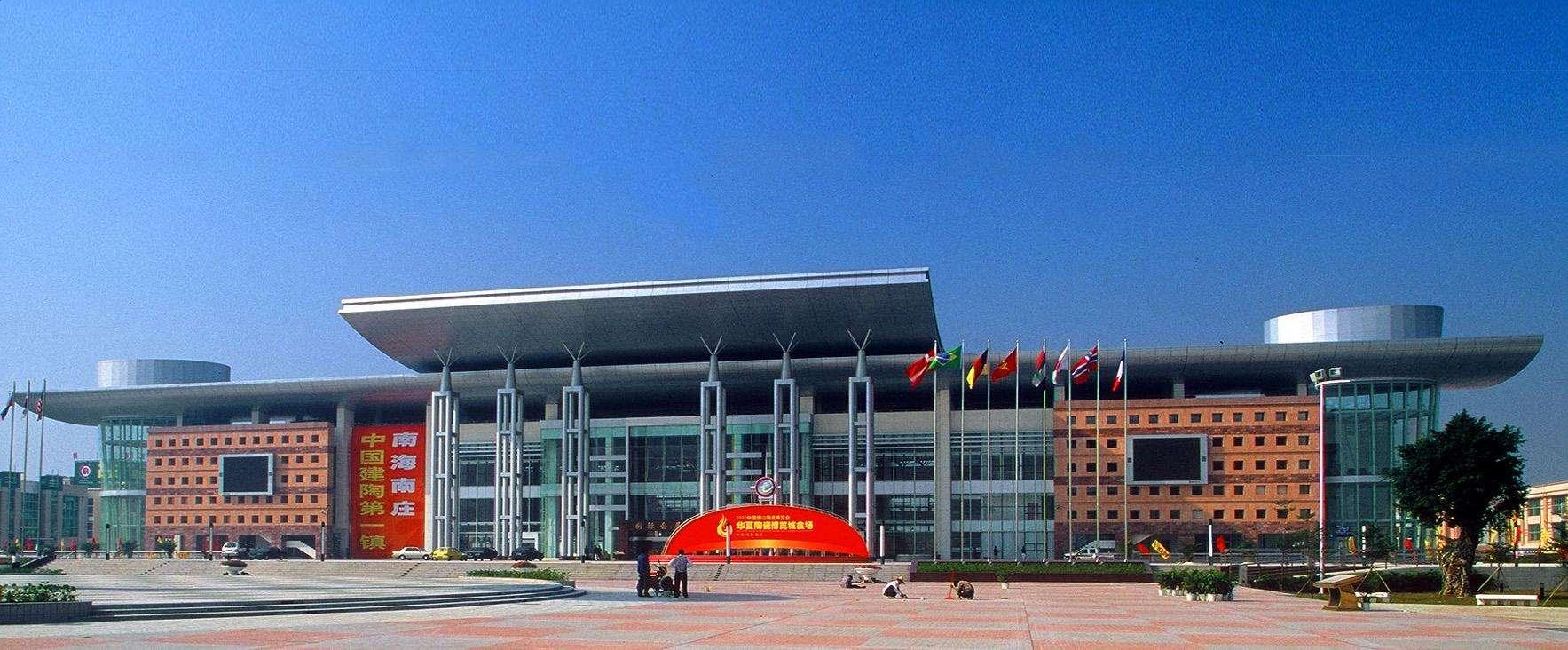 诗曼丽瓷砖是广东佛山砖吗,瓷砖怎么选广东佛山砖