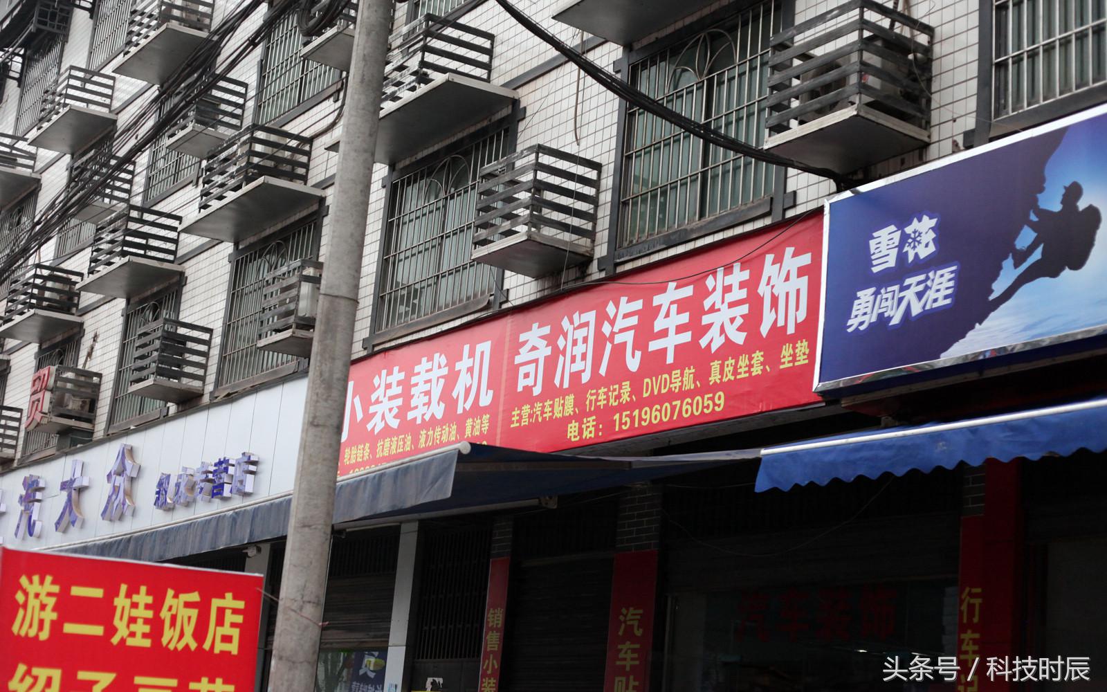 捷渡和智能后视镜哪个好,捷渡d720s流媒体后视镜