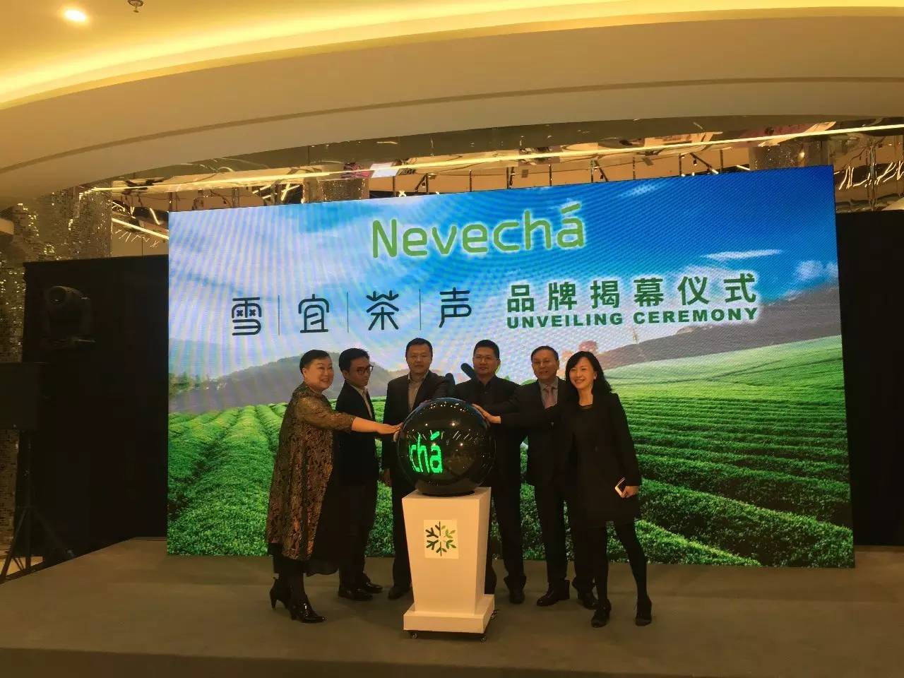 西林原创丨中茶·雪宜茶声品牌包装全案设计