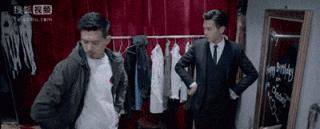 张若昀井柏然四合院,井柏然大江大河