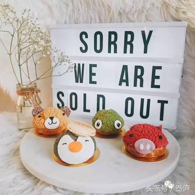 咖啡搭配芝士生蚝,咖啡加生蚝