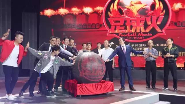 广东足球联赛直播在线观看,广东卫视足球直播