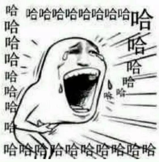 继地域炮之后，口音炮又来了！这几首口吃诗你能一口气读完算我输