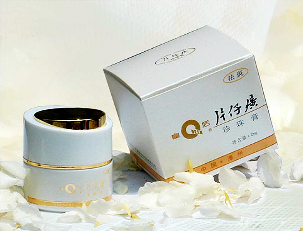 就不买韩货,国货崛起怒怼韩