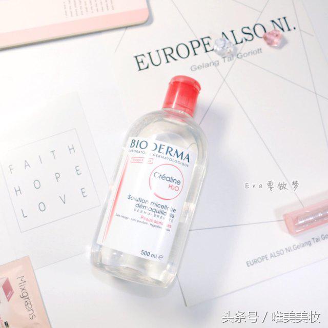 平价好用的洁面仪推荐,平价好用的洁面乳排行