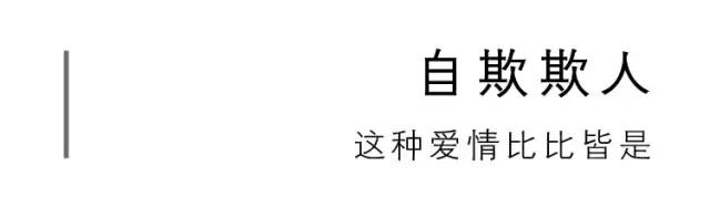 亲密关系中的精神虐待怎么办,亲密关系的残酷规则