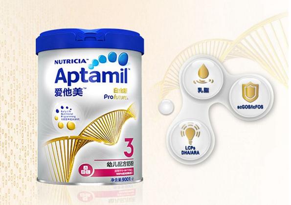 爱他美奶粉分析,爱他美奶粉最新最全评测