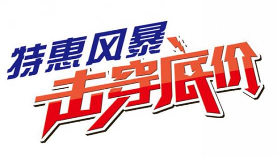 省心省油价格亲民还耐用的mpv,便宜没好货测评