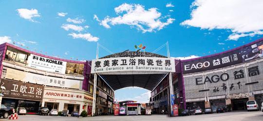 诗曼丽瓷砖是广东佛山砖吗,瓷砖怎么选广东佛山砖