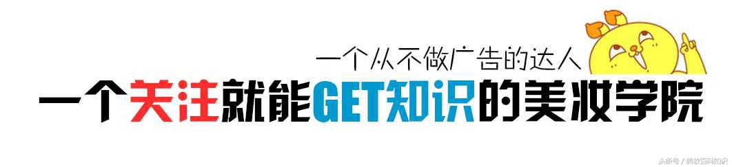 什么是角质层薄敏感皮肤,角质薄肌肤敏感怎么办