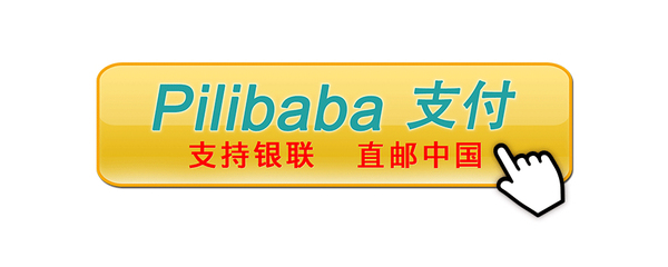 海淘老司机零运费技巧,如何选择平价儿童安全座椅