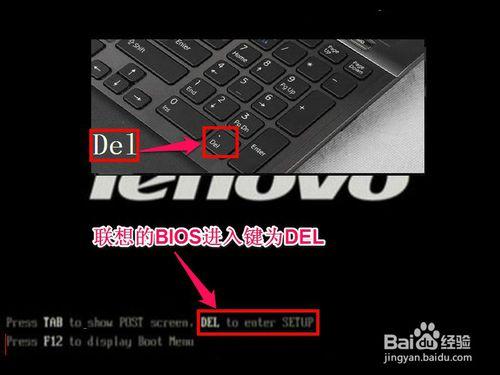 联想g410怎么进入bios设置u盘启动,联想拯救者y7000bios设置u盘启动