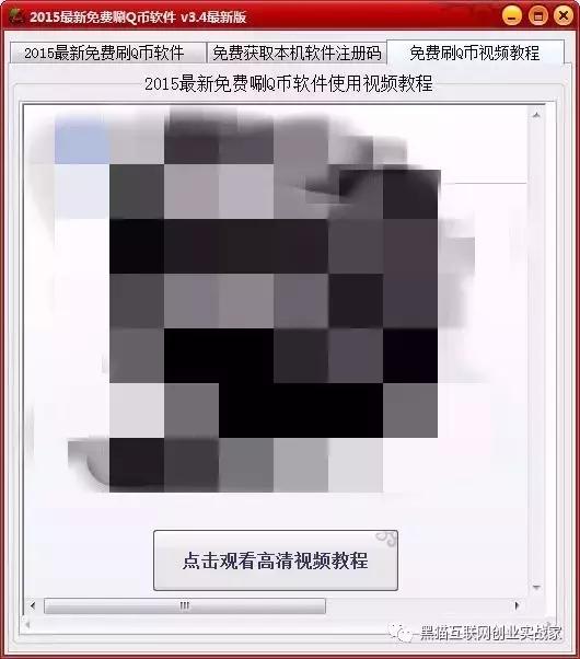 广告联盟cpa是什么,cpa广告联盟操作方法