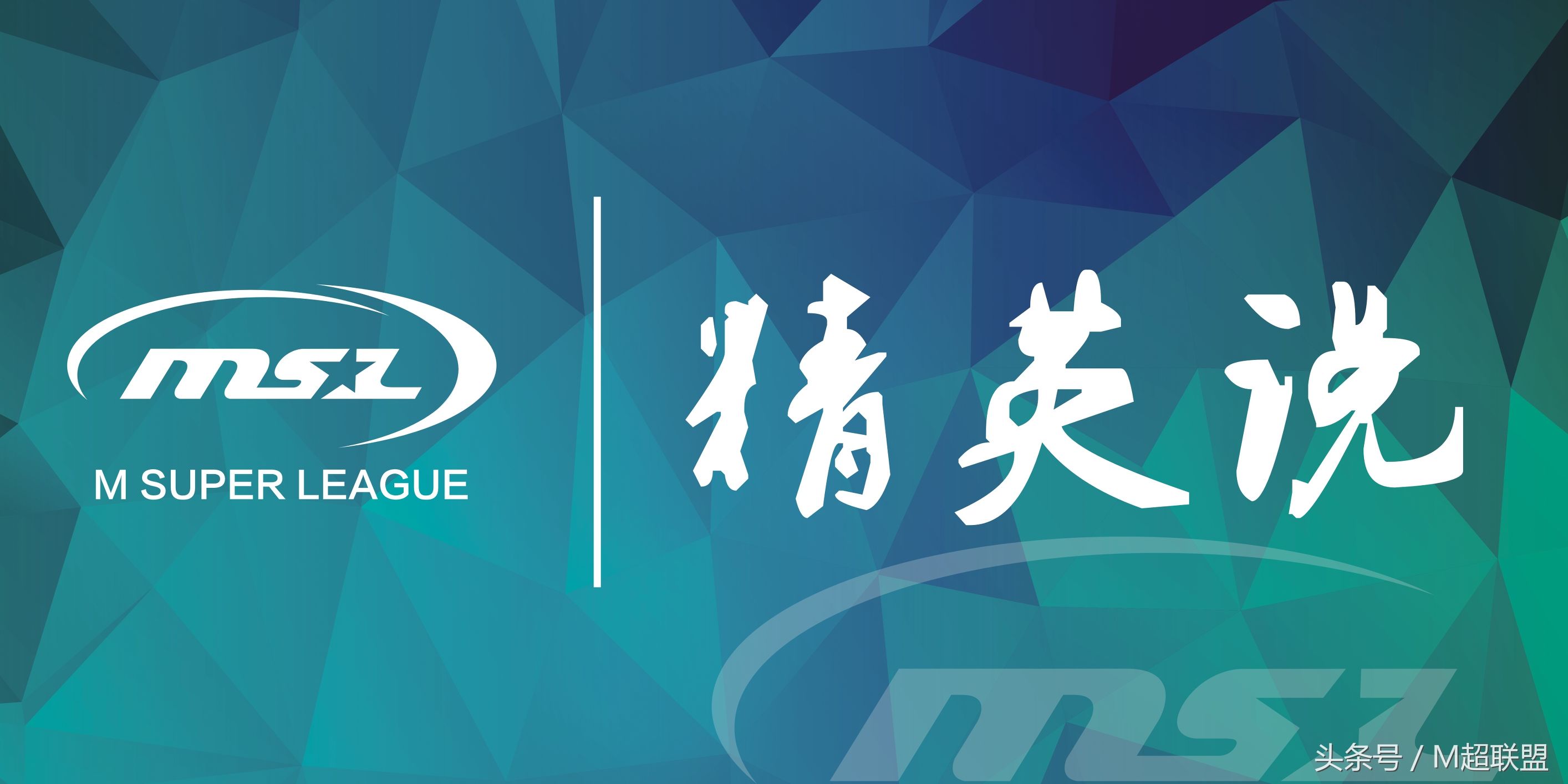 广东外语外贸大学mba学费多少,广东外语外贸大学mba培养方向