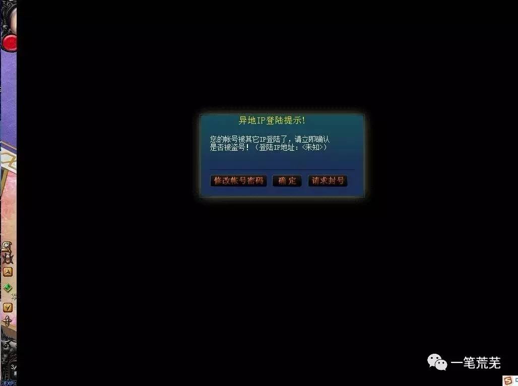 缃戞父鏃╂湡娓告垙鍥炲繂,娓告垙鍘嗙▼鍥炲繂