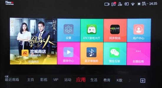 手机玩电视体感游戏哪个好,如何用智能手机玩体感游戏