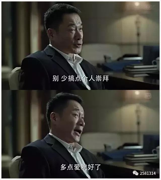人民的名义刑侦高手是谁,人民的名义中隐藏最深的人是谁