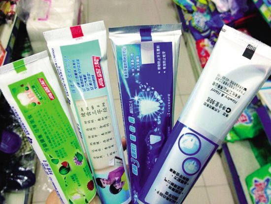 史上最奇葩的搞笑冷知识,搞笑奇葩冷知识