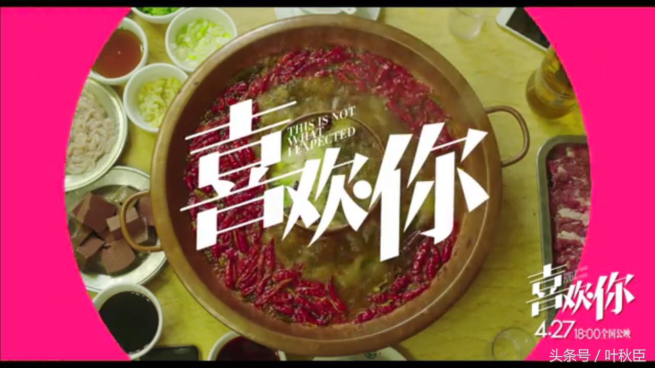 一部看了让人想谈恋爱的电影,这几部电影看完让人想谈恋爱