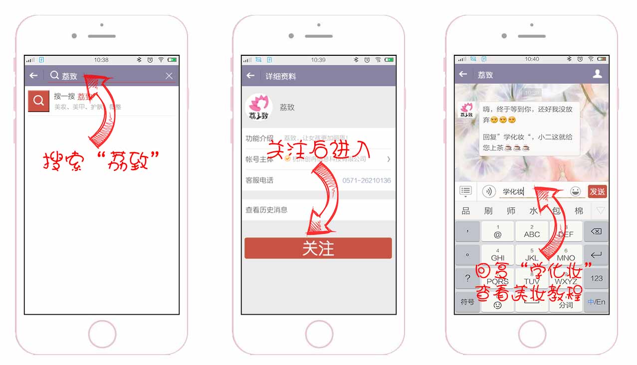 实用粉底液搞定全部底妆,600块粉底