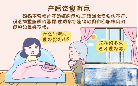 产妇生产时产科医生应该做什么,妇产科医生分娩