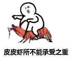 新加坡网传吃到“中国假鸡蛋”？这锅我们中国人可不背