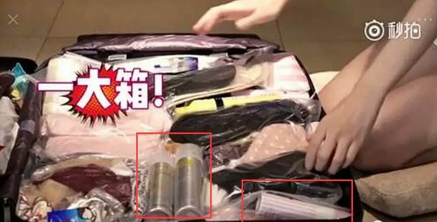 张若昀平价护肤品,花少3娜扎张若昀