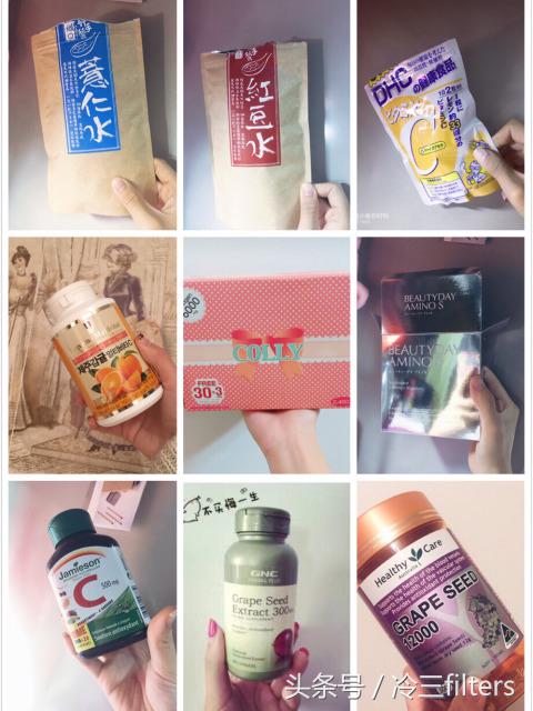 黑黄皮打美白针可以变白吗,除了吃美白丸还可以如何美白