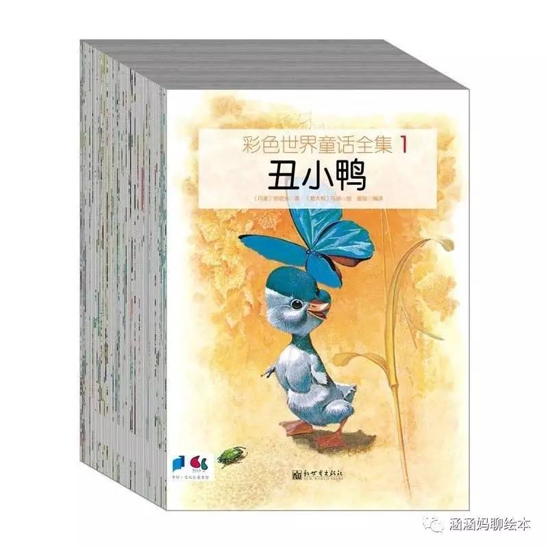 绘本推荐3-6岁不吃手,绘本推荐0-3岁书单