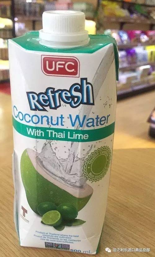 以放假的名义通知你，到泊之利乐领取出游食品！