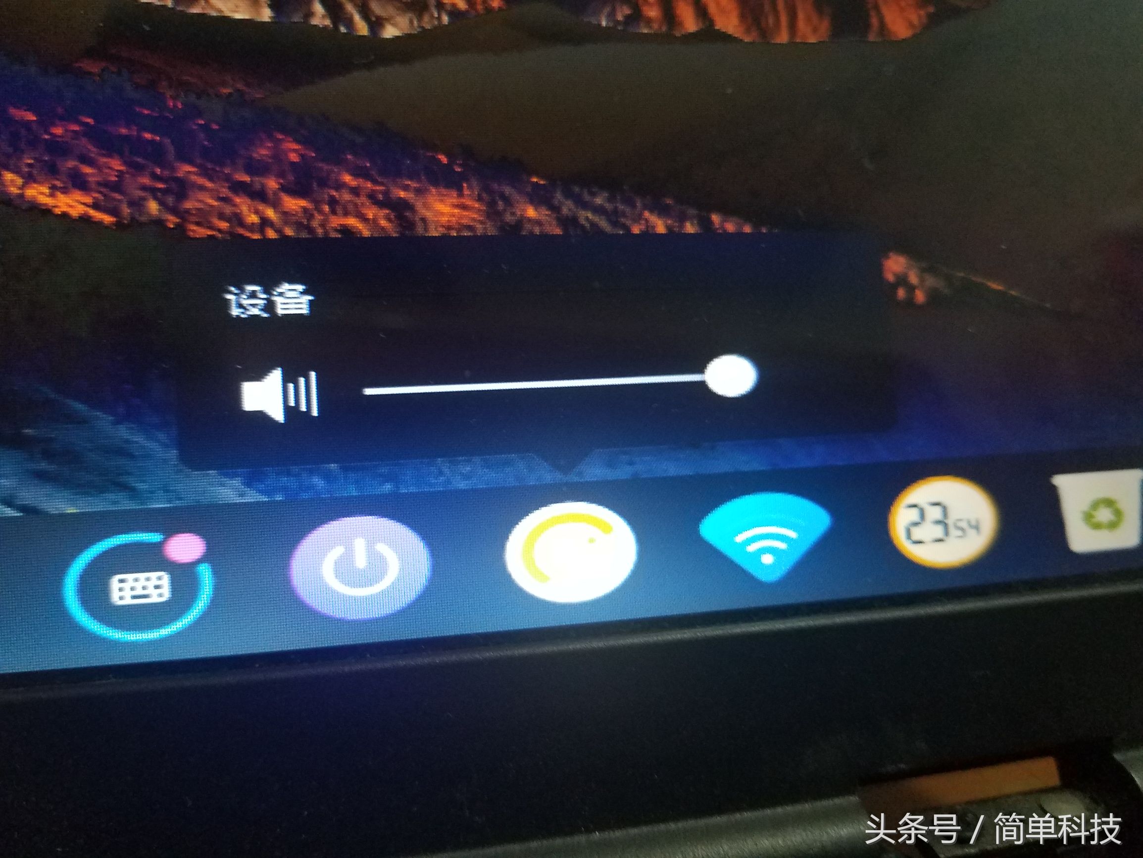 老电脑用deepin哪个版本最好,怎么给老旧笔记本装deepin系统