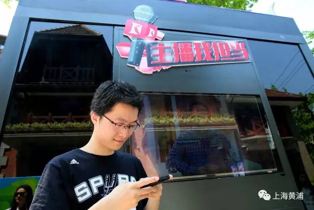 上海smg新闻主播,上海smg电视台直播