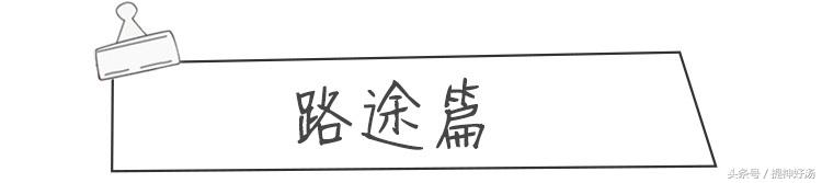 职场女生的养生秘诀,职场女人养生保健秘方