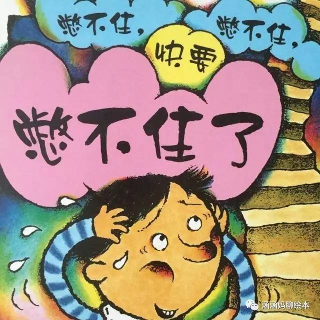 书单爆款0-6个月宝宝必看,0-6岁幼儿书单推荐