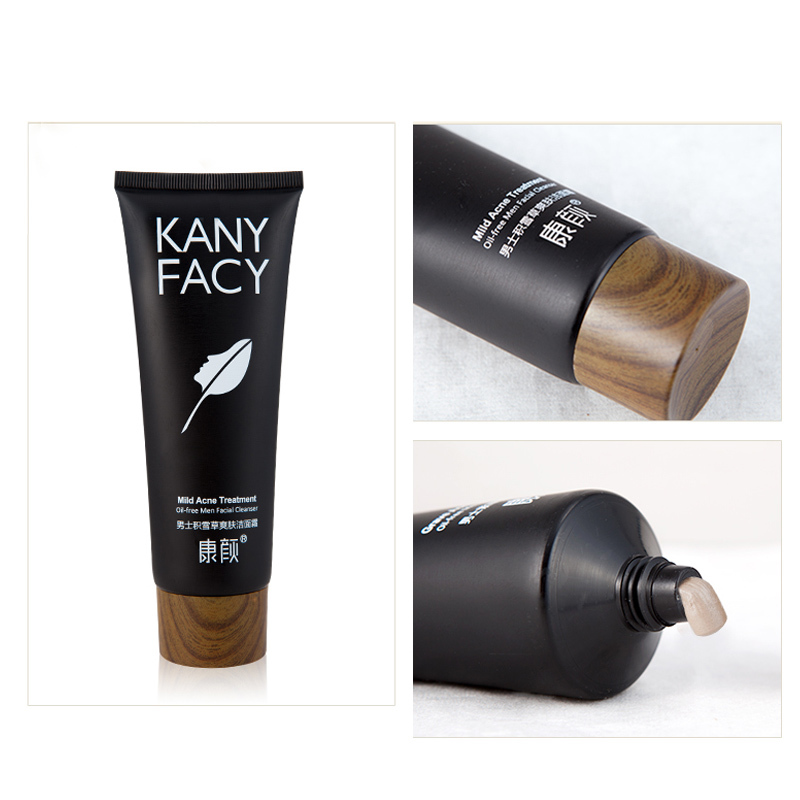 女人基础护肤的步骤,最简单的护肤步骤带字图