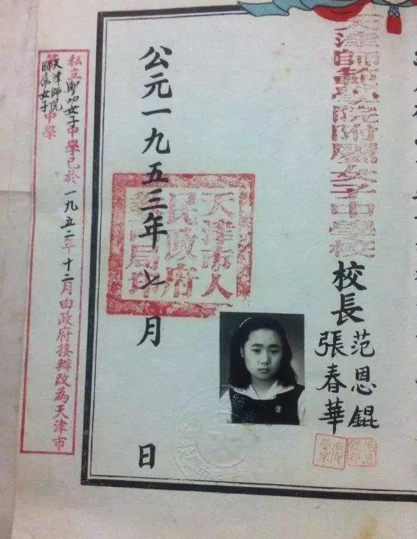 天津五大道百年建筑,天津五大道最美小洋楼欣赏