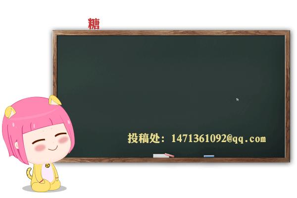 你爱上玫瑰果油的香甜了吗？