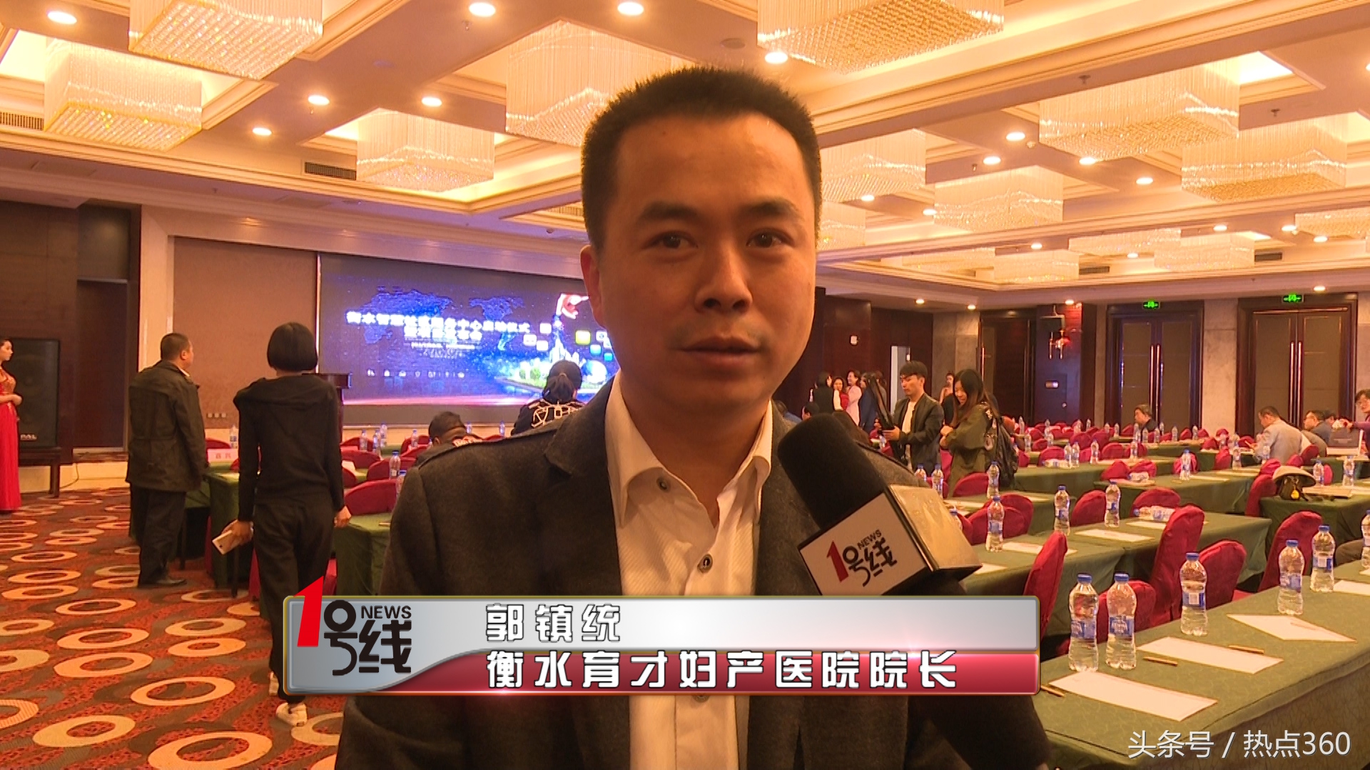 衡水电信智慧社区,衡水智慧生活