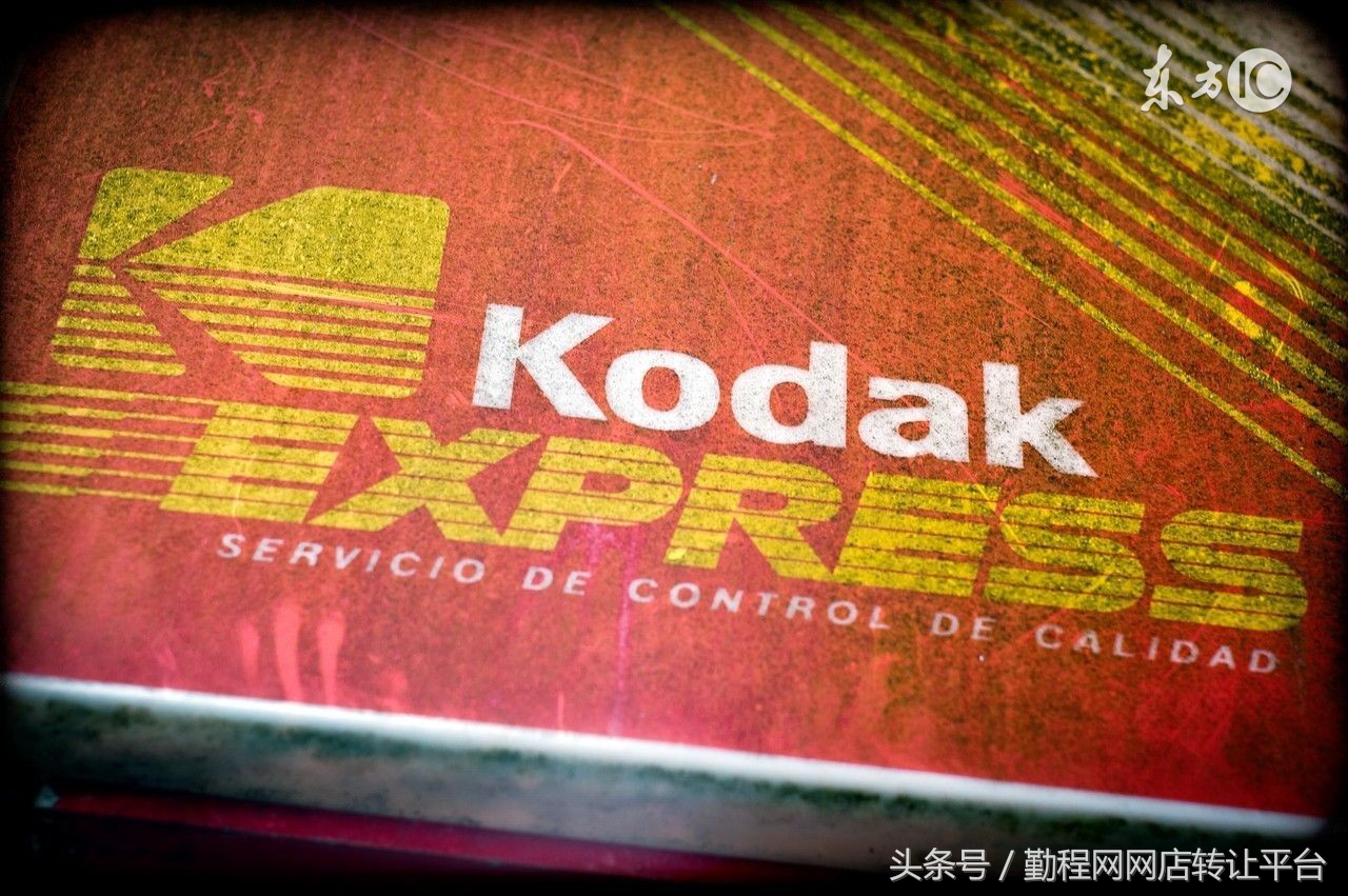 借力劳动节教你淘宝超竞玩直钻