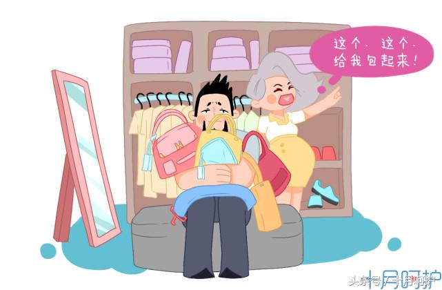 从备孕前到生娃前需要多少钱,备孕到生娃要花多少钱