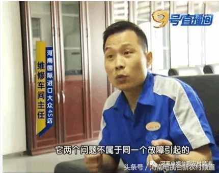 尚酷2.0变速箱容易坏吗,买新车一年变速箱出问题怎么办