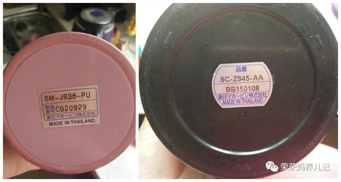 测评家用保温杯口碑最好的前十名,保温杯十大排名保温效果好儿童