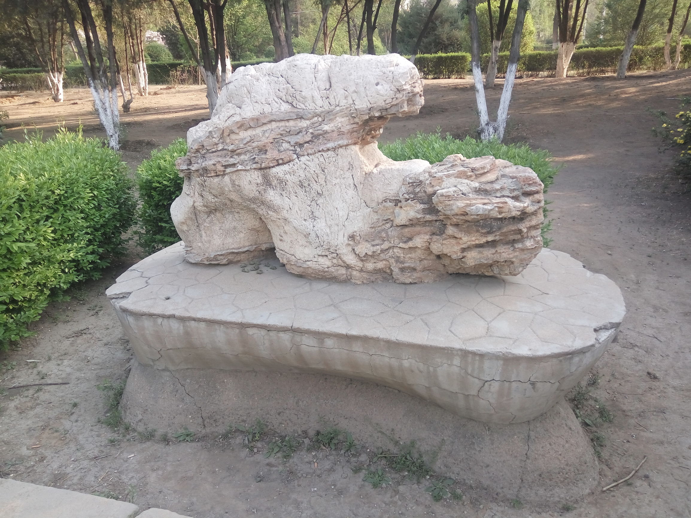 凌源公园简介,凌源公园游玩攻略