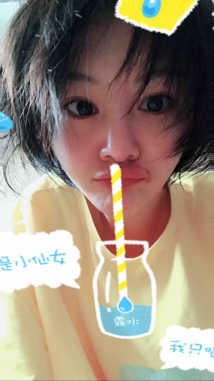 郑爽压力大深夜失眠嘴角上火，早晨起床头发凌乱不忘卖萌放飞自我