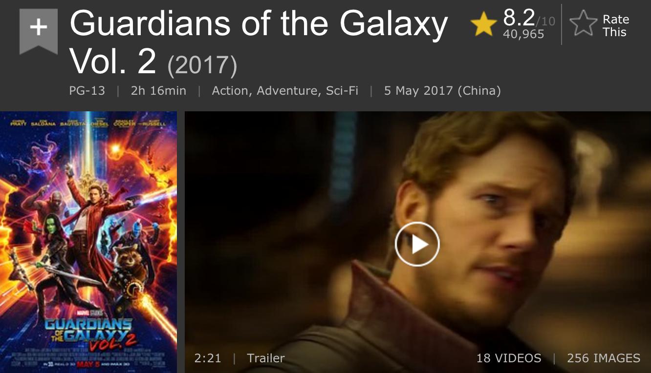 七月份必看的五部暑期档电影,今年暑期档崩的最快的4部电影