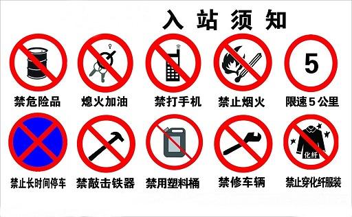 摩旅到西藏怎么克服高反,摩旅西藏手冷怎么解决