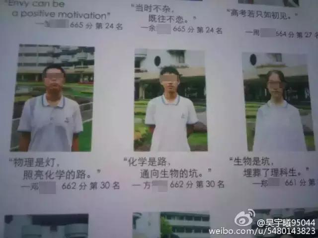 华附官网最新信息,华附学校好吗