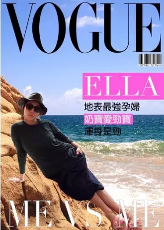 厉害了我的妈配音,厉害了我的妈妈完整版