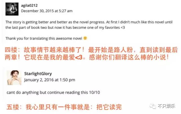 择天记鹿晗美颜混剪,择天记鹿晗第一次长大